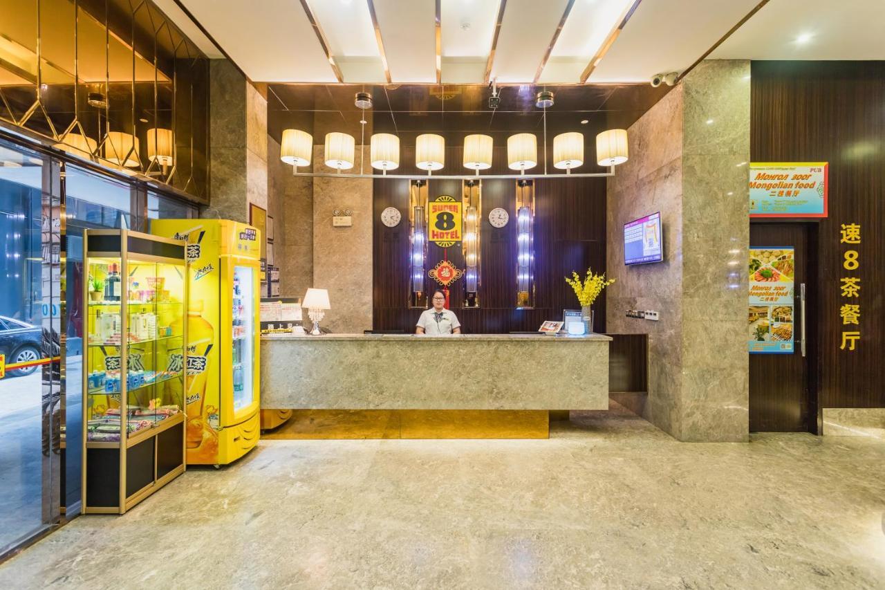 Super 8 Hotel Select Guangzhou Railway Station Xicun Subway Station Eksteriør billede