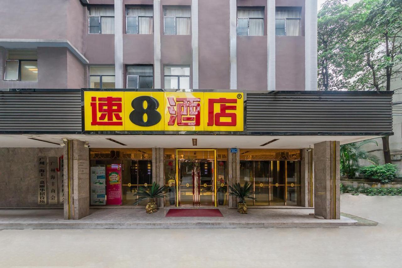 Super 8 Hotel Select Guangzhou Railway Station Xicun Subway Station Eksteriør billede