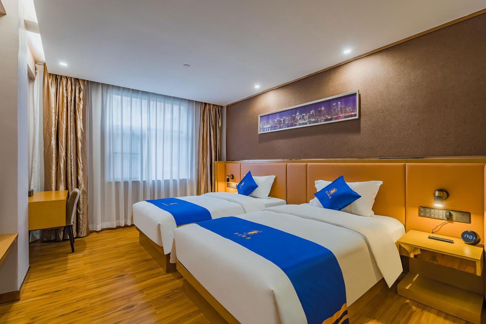 Super 8 Hotel Select Guangzhou Railway Station Xicun Subway Station Eksteriør billede